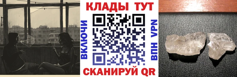 Где можно купить наркотики Емва Каннабис  Меф  АМФ  ГАШ  СК 