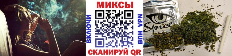 БУТИРАТ вода  Емва 