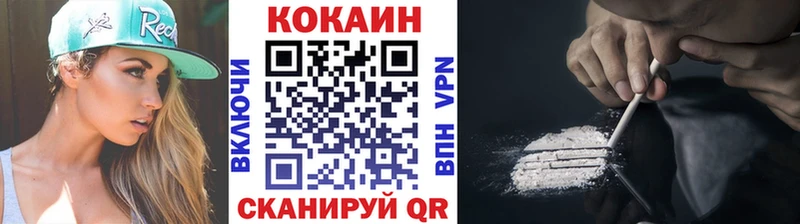 COCAIN Боливия  Емва 