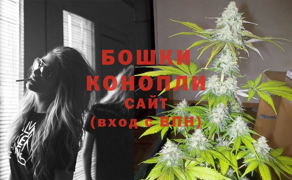 таблы Вязьма