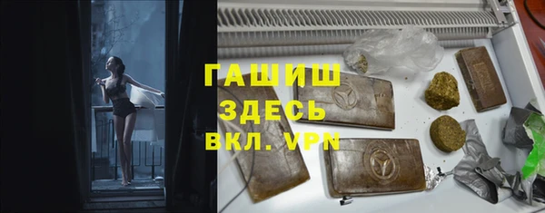 таблы Вязьма