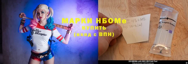 таблы Вязьма