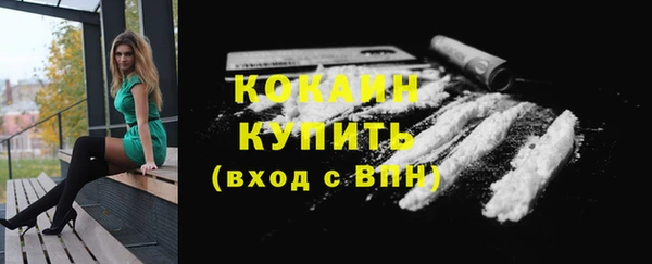 СК Вязники