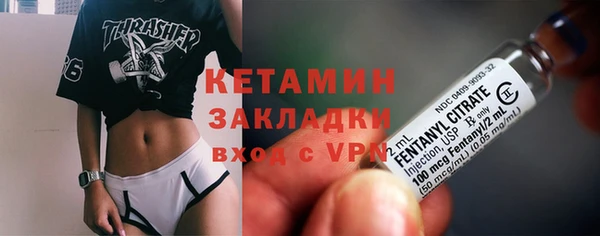 СК Вязники