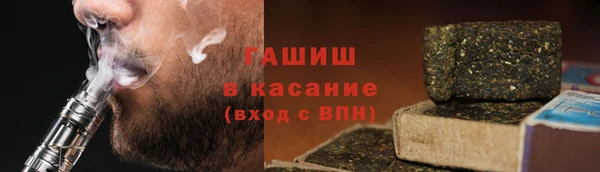 СК Вязники