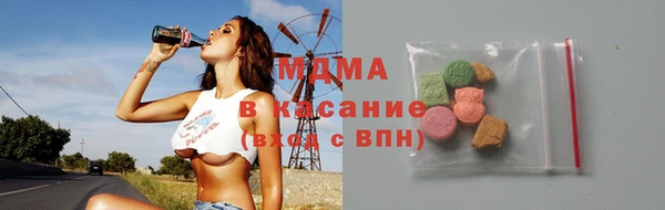 СК Вязники