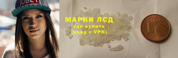 таблы Вязьма