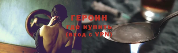 стаф Вяземский