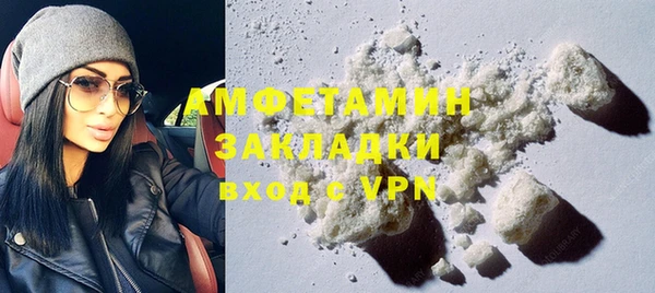 СК Вязники