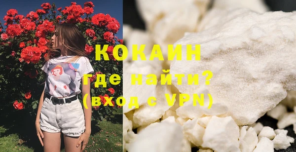 СК Вязники