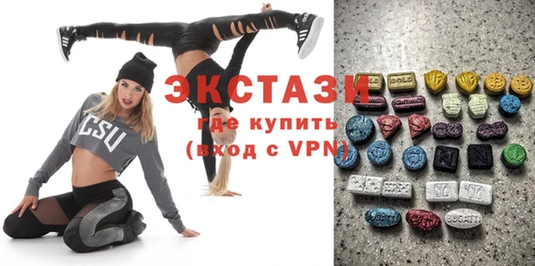 СК Вязники
