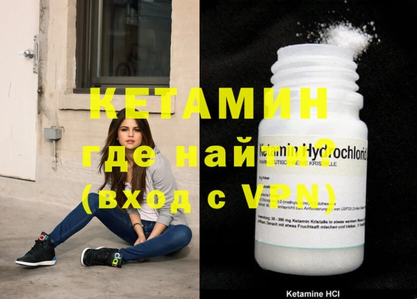 таблы Вязьма