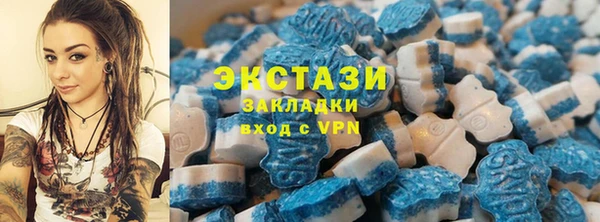 СК Вязники