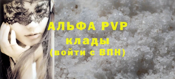 СК Вязники