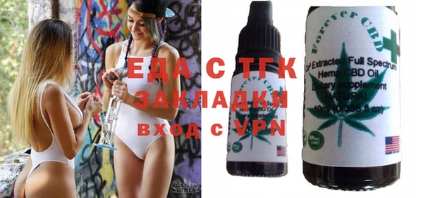 СК Вязники