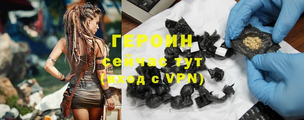 СК Вязники