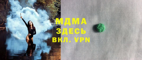 СК Вязники