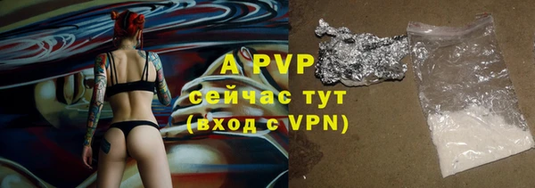 СК Вязники
