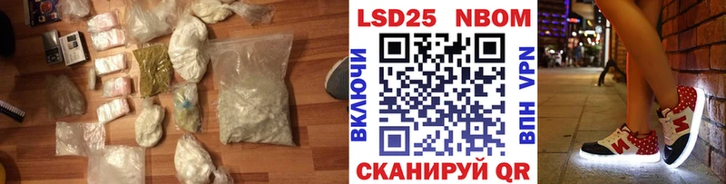 ЛСД экстази кислота  MEGA ссылка  Емва  где можно купить наркотик 
