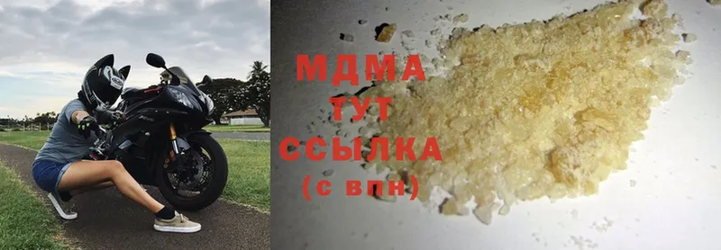 MDMA VHQ  Емва 